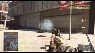 Battlefield 4 Beta Collateral