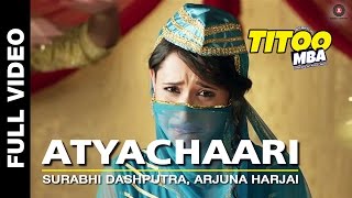 अत्याचारी Atyachari Lyrics in Hindi