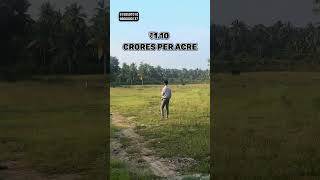 😱 1 Acre வெறும் ₹1.10 Lakhs-ah? | 4 Acres Main Road Land For Sale | SH-60 Kakangarai