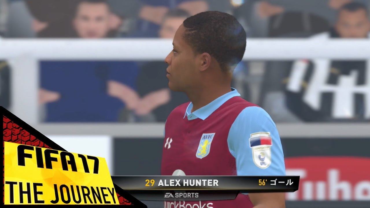 7 Fifa17 アレックス ハンターのサッカーライフ 実況 Youtube
