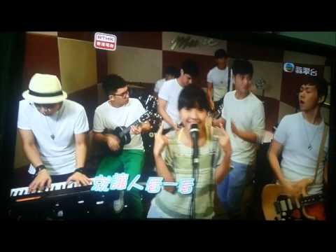 25 7 2013反斗普通話3think