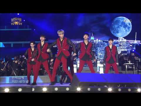 빅스 Love Me Do