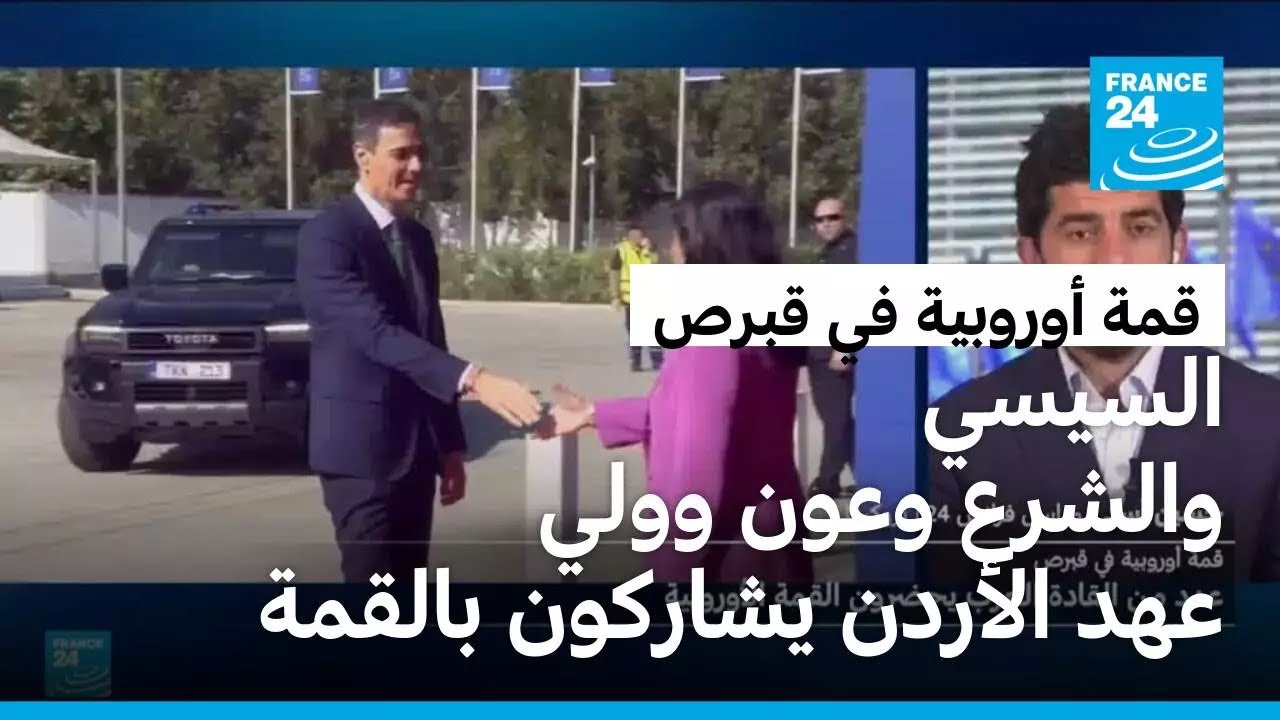 ���� ��� ������� ������ ������ �� ����� ��������� ������� ������ �� ����� ������
 - نشر قبل 5 دقيقة