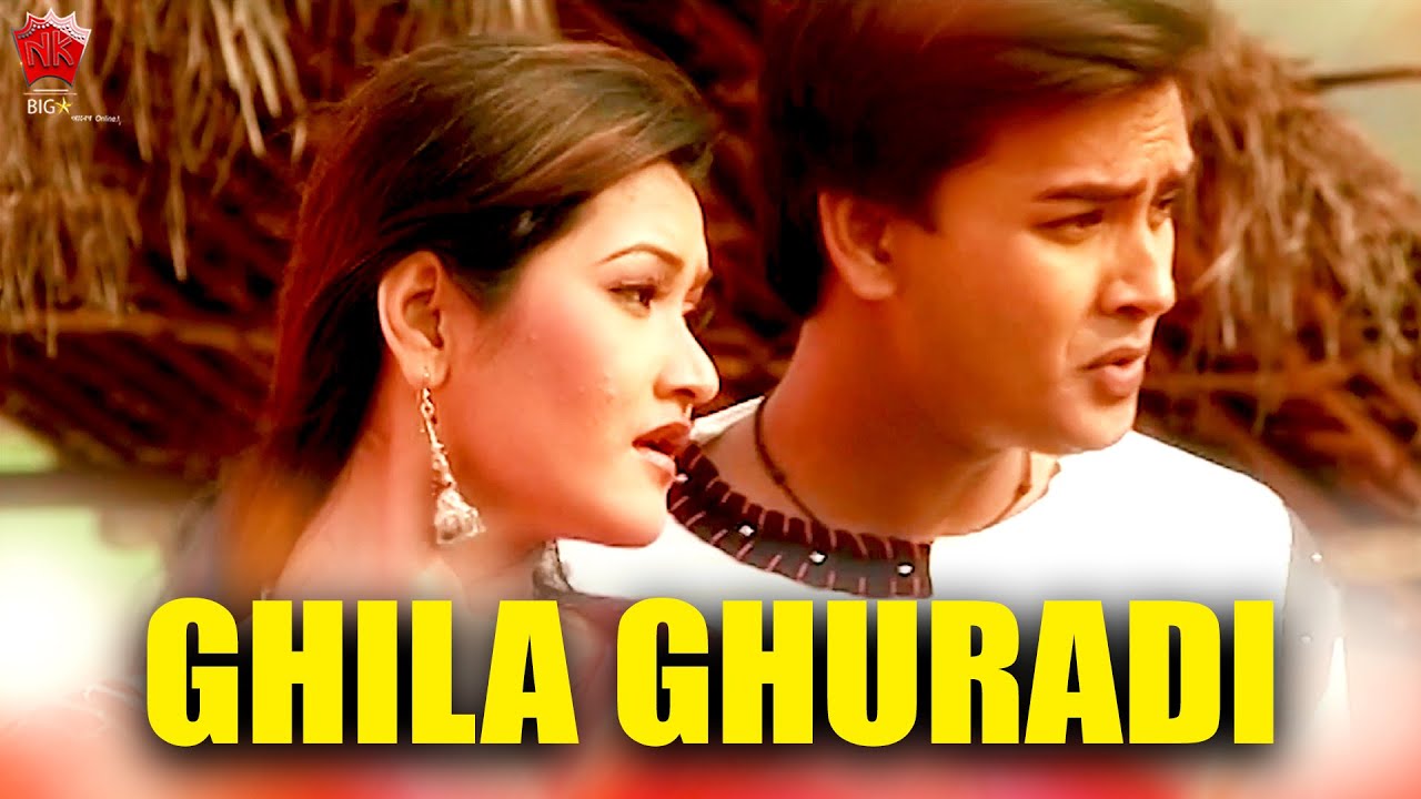 GHILA GHURADI | JONAKI MON | ASSAMESE VIDEO SONG | GOLDEN COLLECTION OF ZUBEEN GARG