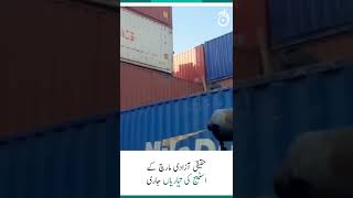 Imran Khan’s container is being prepared at Rawalpindi #shorts #ptilongmarch #rawalpindi