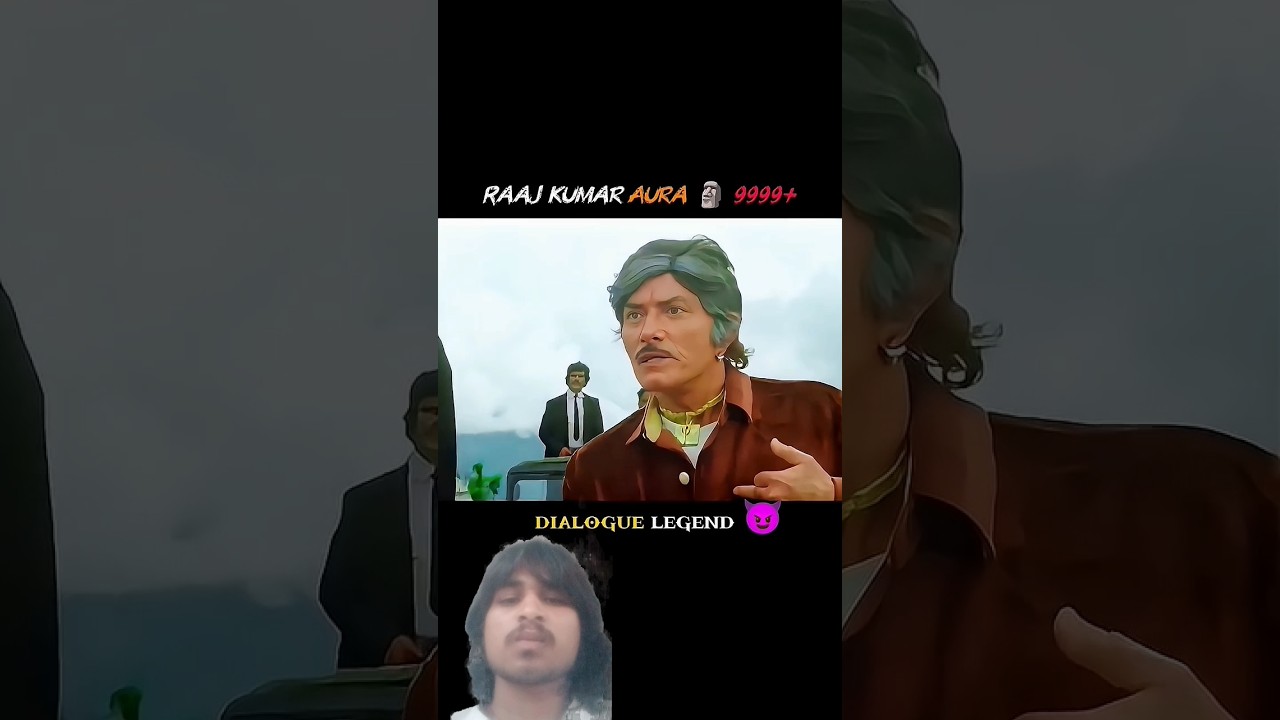 #movie #rajkumardialog #bollywood #dialogue #best #90smovies #hindi #youtubeshorts