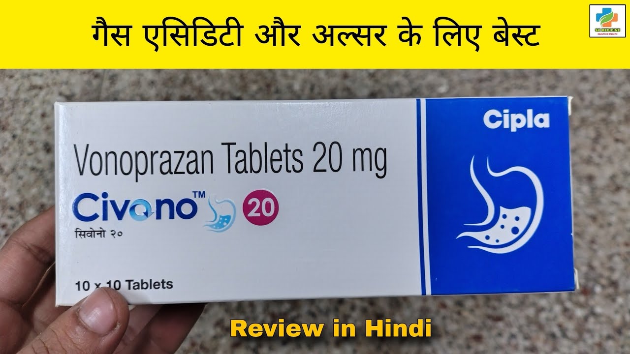 Civono 20 Tablet Uses| Civono 20 mg Tablet Benefits | Vonoprazone 20mg ...
