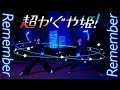 【超かぐや姫！】Remember - yuigot / 月見ヤチヨで聖地巡礼後にハッピーなヲタ芸してきた！【ヲタ芸Vlog】