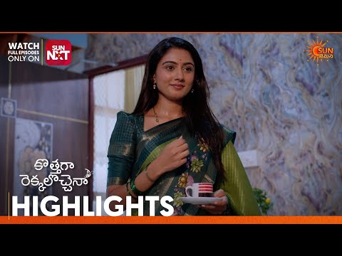 Kothaga Rekkalochenna - Highlights of the day | Watch full EP only Sun NXT| 22 Oct 2026 |Sun Gemini