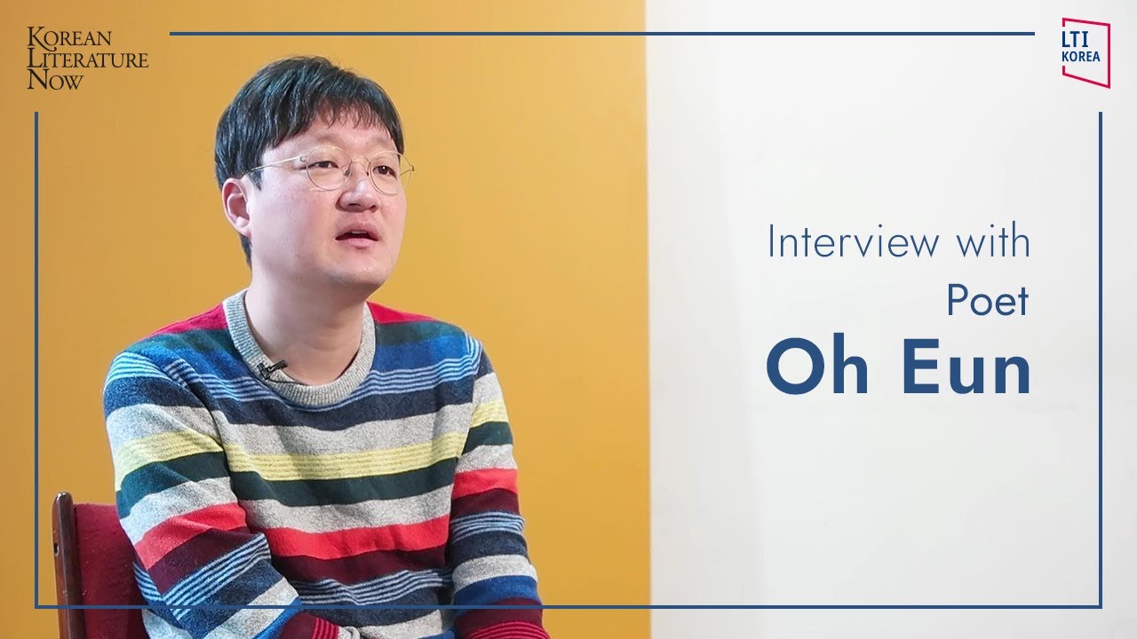 [KLN] Interview with Oh Eun | 시인 오은 인터뷰 (ENG SUB) - YouTube