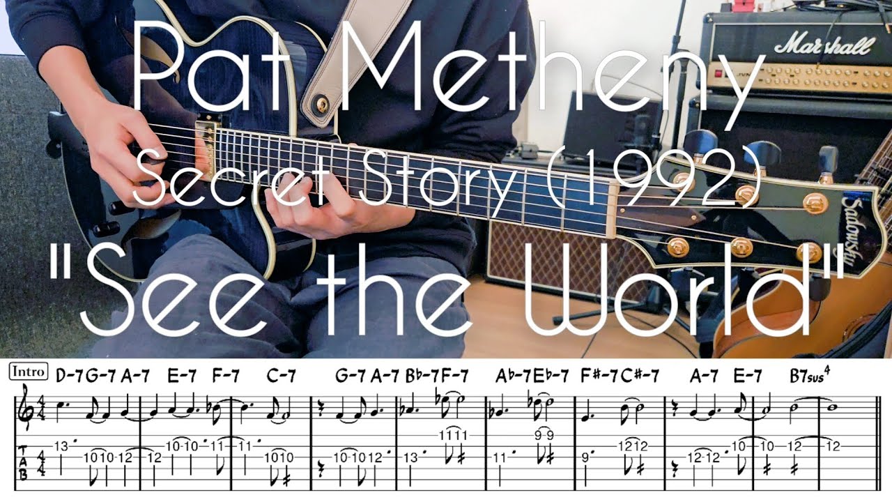 Pat Metheny 