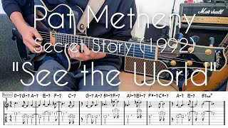 BB楽譜「A PLACE IN THE WORLD」PAT METHENY Pat Metheny's 