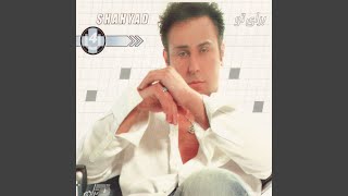 Vatan - Shahyad
