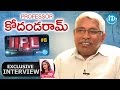Professor Kodandaram Exclusive Interview