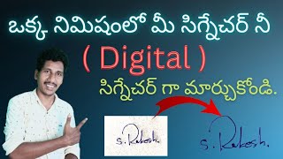 How to create digital signature Telugu || create digital signature. screenshot 5