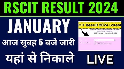 RSCIT January Result 2024 Kaise Dekhe, RSCIT 21 or 28 January result 2024 kaise check kare