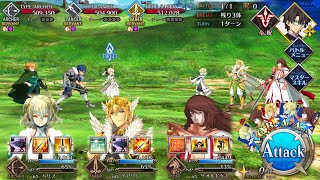 [FGO] Advanced Quest 1 - Bronze only