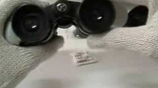 กล้องส่่่องทางไกล