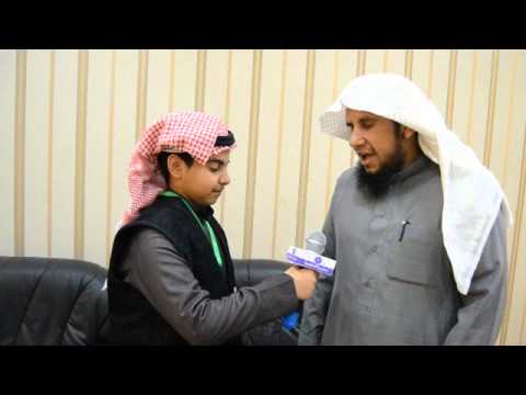 لقاء ا يوسف الجوعى المشرف التربوى 