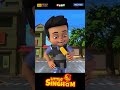Super Squad Song LittleSingham Friends In Action рџљ рџ ‍в пёЏрџЋ Littlesingham Kidscartoon Singham Super Squad Song LittleSingham Friends In Action рџљ рџ ‍в пёЏрџЋ Littlesingham Kidscartoon Singham