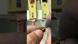 How To Connect Copper Wires Without Connector | Easy Joint Method #shortvideo #wire