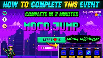 FREE FIRE MOCO JUMP EVENT FULL EXPLAIN எப்படி எடுப்பது ?/CK GAMING TAMIL