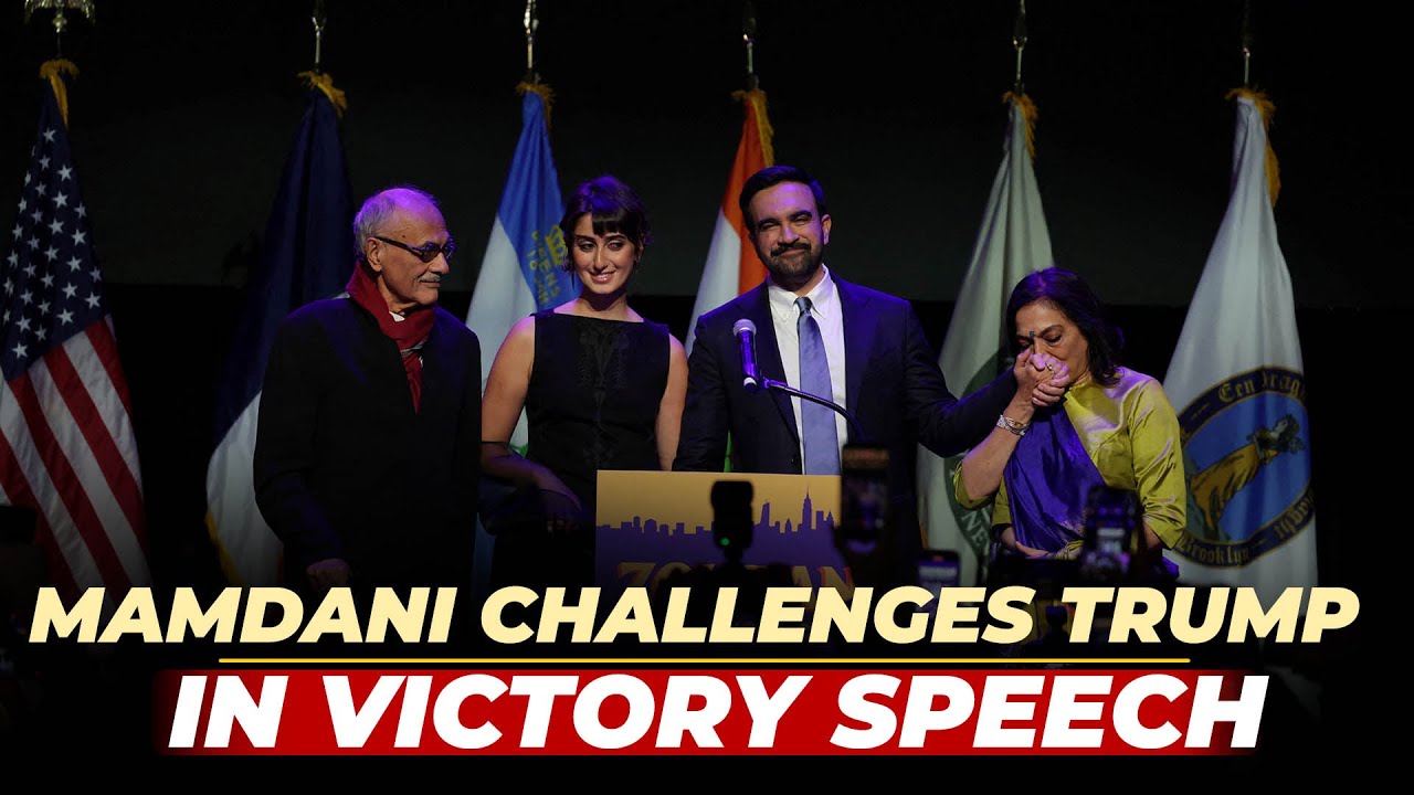 ПРЯМОЙ ЭФИР: Избранный мэр Нью-Йорка Мамдани бросает вызов Трампу в своей победной речи после поб...