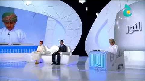 ماتيسر من سورة الإسراء   حمزة الصابري Oman    تيجان النور 2015