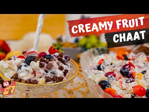 Cream Fruit Chaat | Creamy Delight | کریم فروٹ چاٹ | Creamy Fruit Salad Mix | #creamy