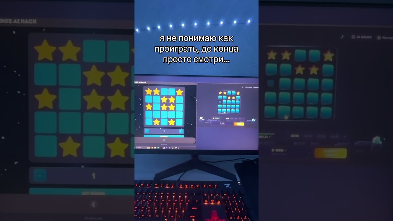 Успей забрать бота в профиле, доступ скоро закроется 🙃