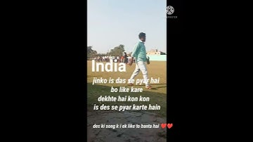 short !! My First Vlog