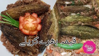 how to make qeema karyle //delicious qeema karely//قیمہ بھرے کریلے//cooking ideas uk