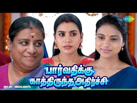 Siragugal Serial Highlights | Episode 70 | 10th Oct 2026 | Jovitha | Alagappan