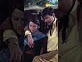 O Mere Raja_Johny Mera Naam (1970) #shorts @filmigaane ​