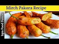 Mirch pakora recipe by iqra food fusionchilli pakora recipestuffed chilli pakora