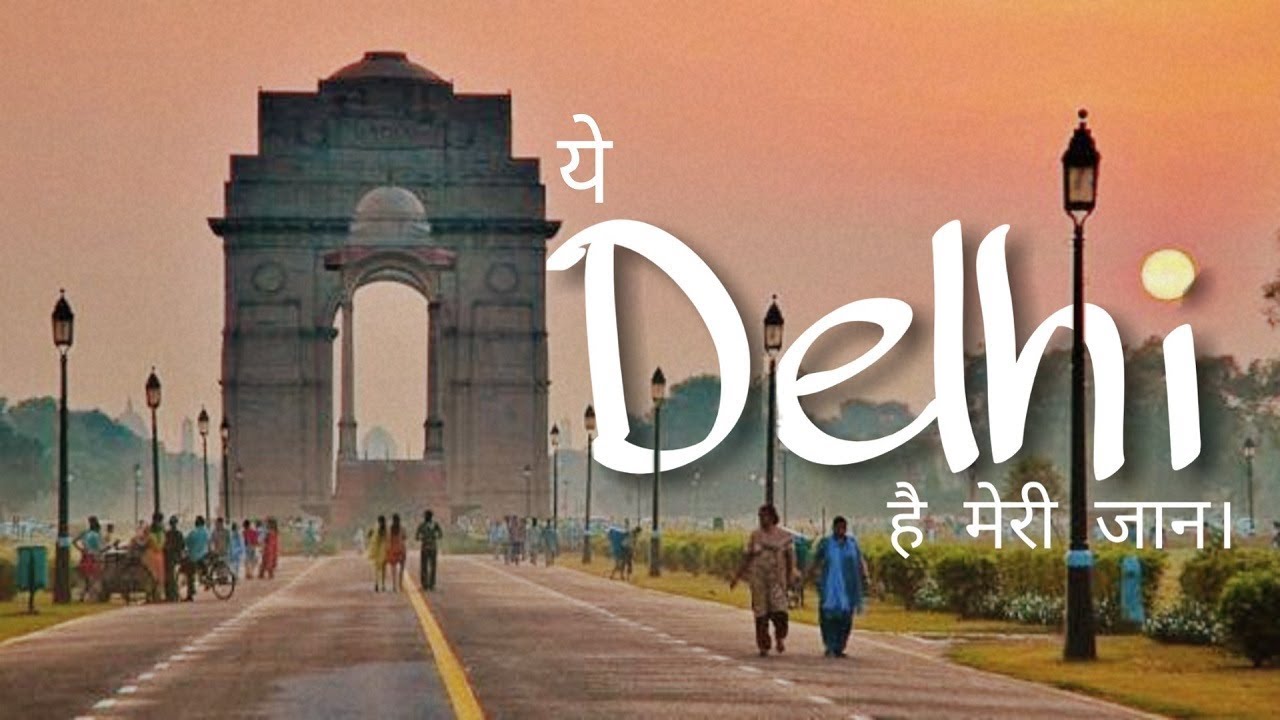 Top 5 Places to Visit in Delhi - YouTube
