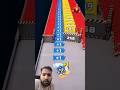 Game Video Play #jamphi #aagya #shorts #shortvideo #vairalshort #vairalvideo #gameplay #ytshort