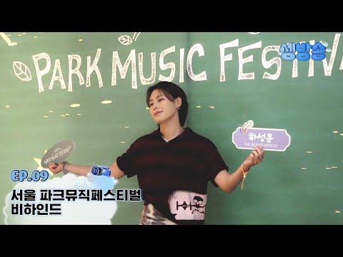 [하성공👊] 최고의 과거 영상 월드컵 편ㅣ알았으니까 고르라고