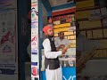 📱मोबाइल खरीदो ऑफर के साथ,  #viralvideo #viralsong #chourasiyamobile
