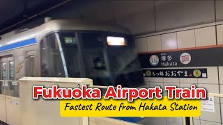 Hakata Station to Fukuoka Airport Train | Japan Trip