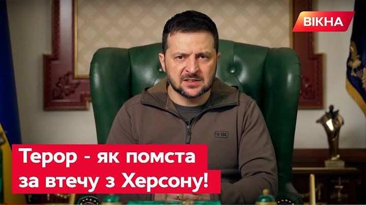 ❗️ Воювати вони НЕ ВМІЮТЬ! Зеленський назвав ЄДИНЕ, на що здатна РОСІЯ