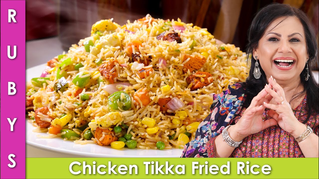 Chicken Tikka Fried Rice Recipe in Urdu Hindi - RKK