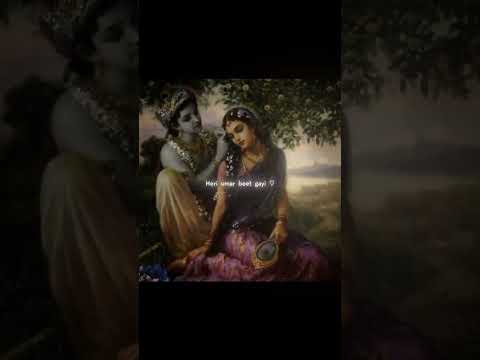 Shyama Aan Baso Vrindavan Mein | Soothing Morning Bhajan