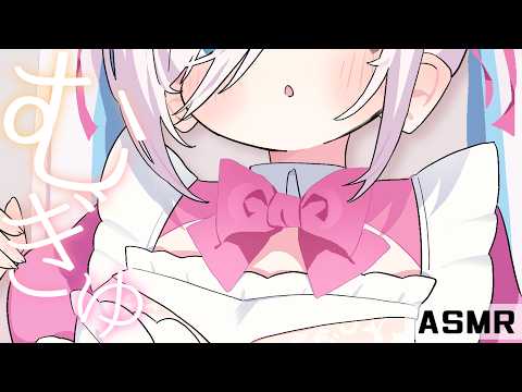 【ASMR】むぎゅっとほっぺた耳塞ぎ⯎耳元吐息と耳ふー。睡眠導入。OilEarMassage.Tapping.EarBlowing.