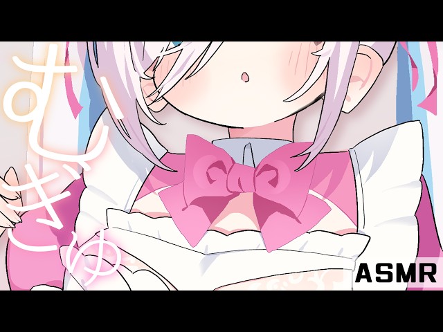 【ASMR】むぎゅっとほっぺた耳塞ぎ⯎耳元吐息と耳ふー。睡眠導入。OilEarMassage.Tapping.EarBlowing.
