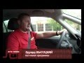 Opel Zafira Tourer: тест-драйв программы Автопанорама