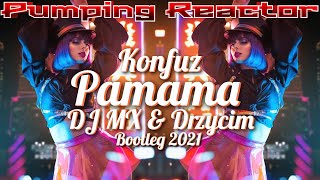 Konfuz - Ратата (DJ MX & DRZYCIM Bootleg 2021)