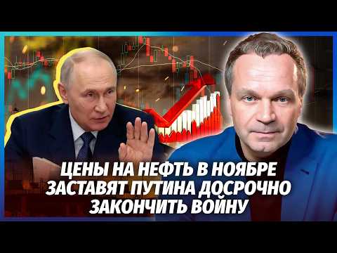 💣ШИРЯЄВ: НАВІТЬ НЕ СУМНІВАЙТЕСЯ! БЛЕКАУТ У МОСКВІ ТОЧНО БУДЕ. Помста за Київ з ПЕРШИХ ЧИСЕЛ ЖОВТНЯ