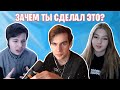 БРАТИШКИН СЛУШАЕТ ИНТИМНУЮ ИСТОРИЮ (ft ЖОЖО,ГАЕЧКА и другие)