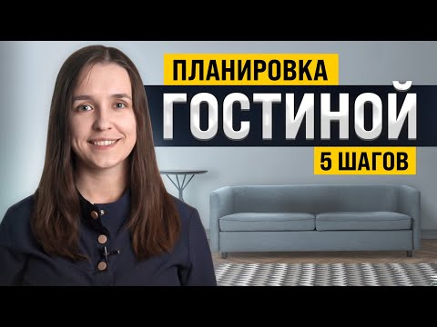 Видео: Коллекция постельных принадлежностей современной классики Донны Каран